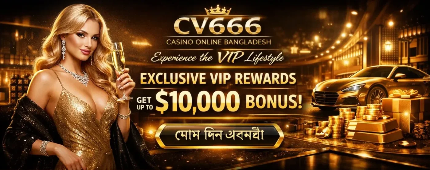 cv666 banner official website